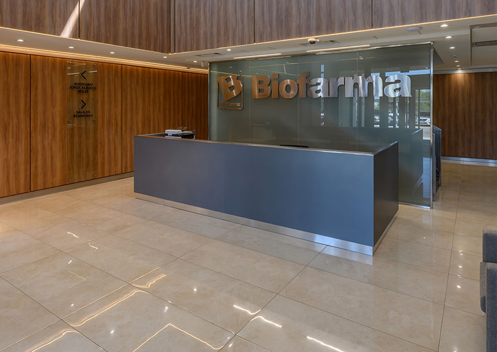 阿根廷Biofarma办公大楼