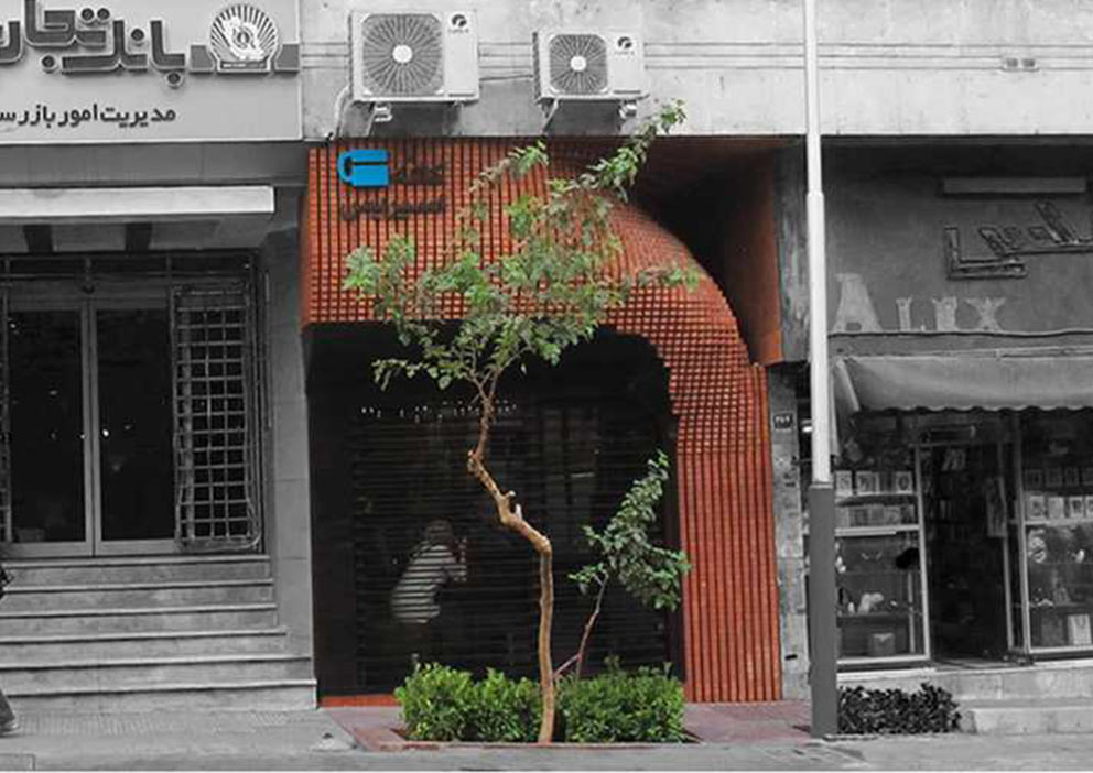 伊朗Espriss 咖啡馆