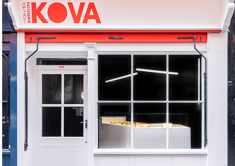 伦敦Kova甜品中国城店