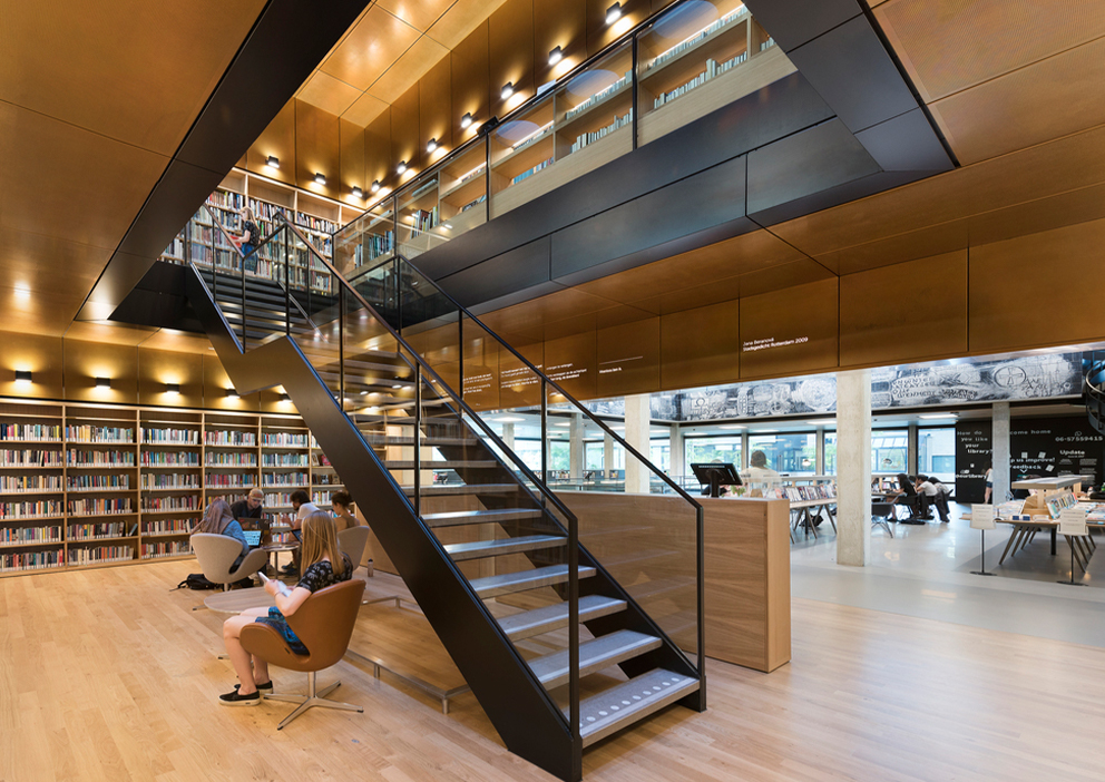 荷兰鹿特丹伊拉斯姆斯大学图书馆